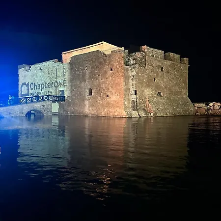 Διαμέρισμα Diana Oasis 1b, Pool, Center Πάφος